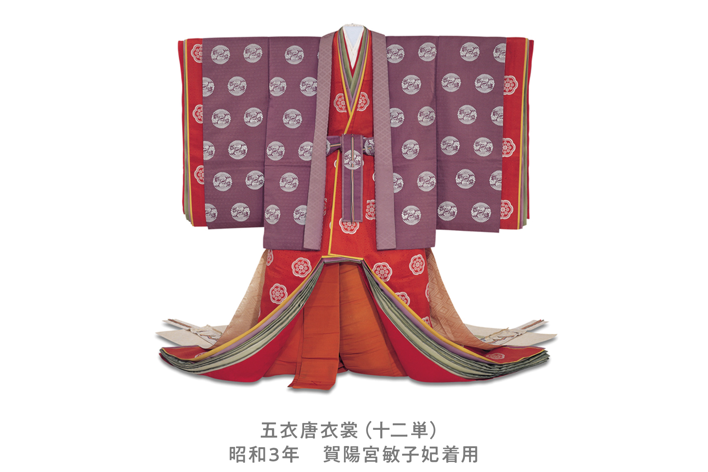 文化学園創立100周年記念「日本服飾の美」 開催中 - ZEROMILE