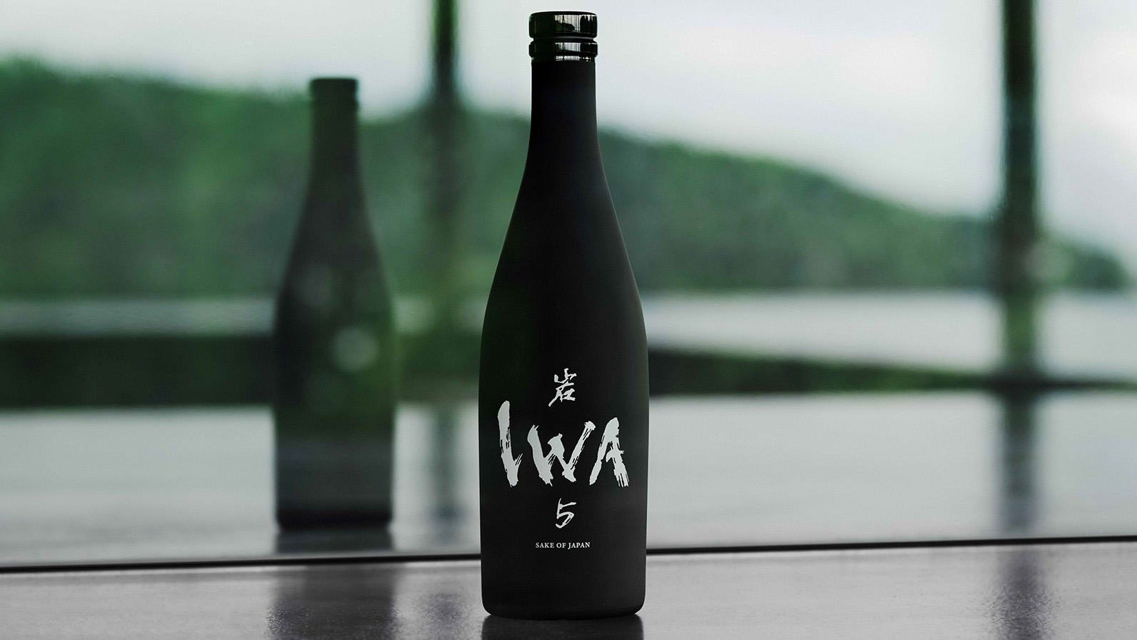 リシャール・ジョフロワによる日本酒「IWA」より、新たな進化を遂げた