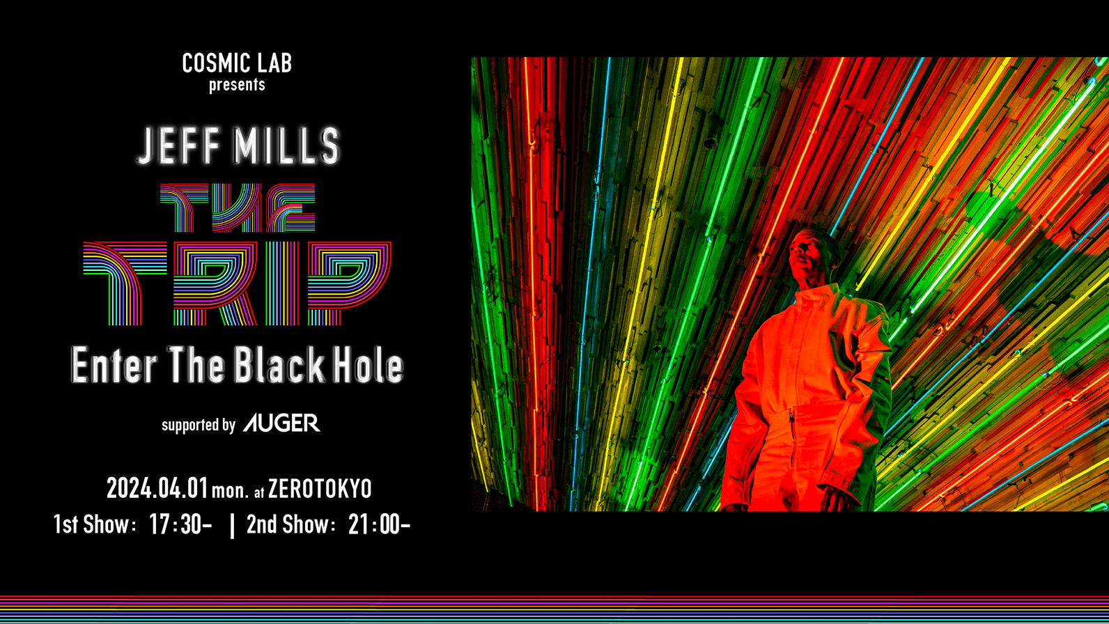 ジェフ・ミルズ総指揮『THE TRIP: Enter The Black Hole』 世界初