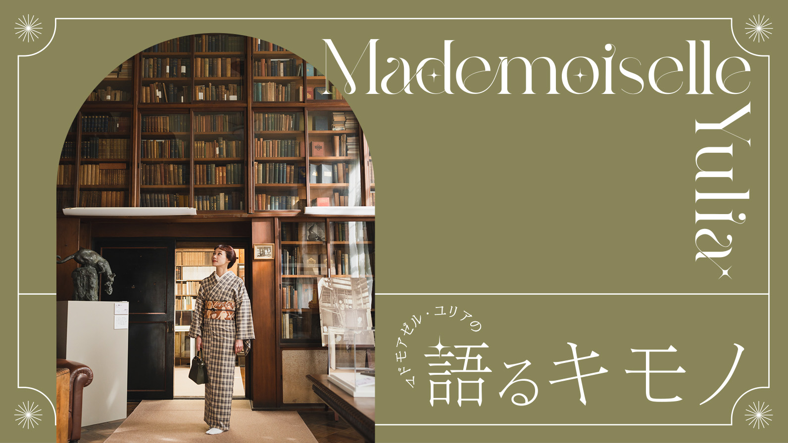 【帯付】写真の百科事典　朝倉書店　2014 Amazon.co.jp: 写真の百科事典 : 日本写真学会: 本