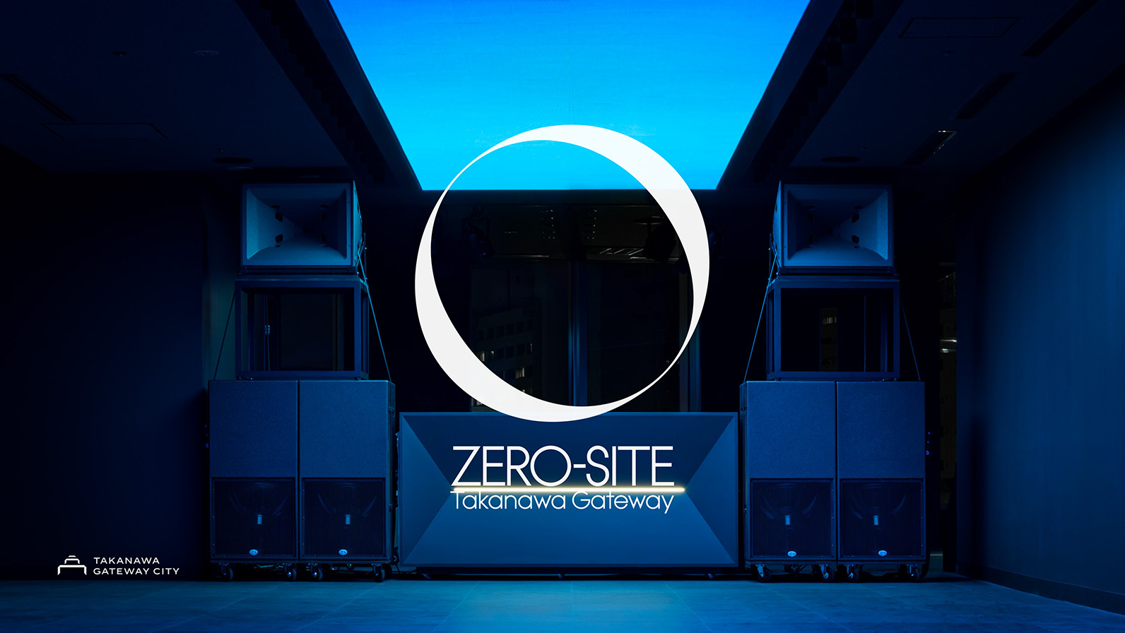 vis_zerosite_takanawa_1592×896.jpg