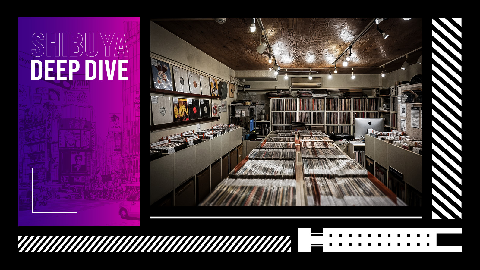 Shibuya Deep Dive】#1 next. records - ZEROMILE