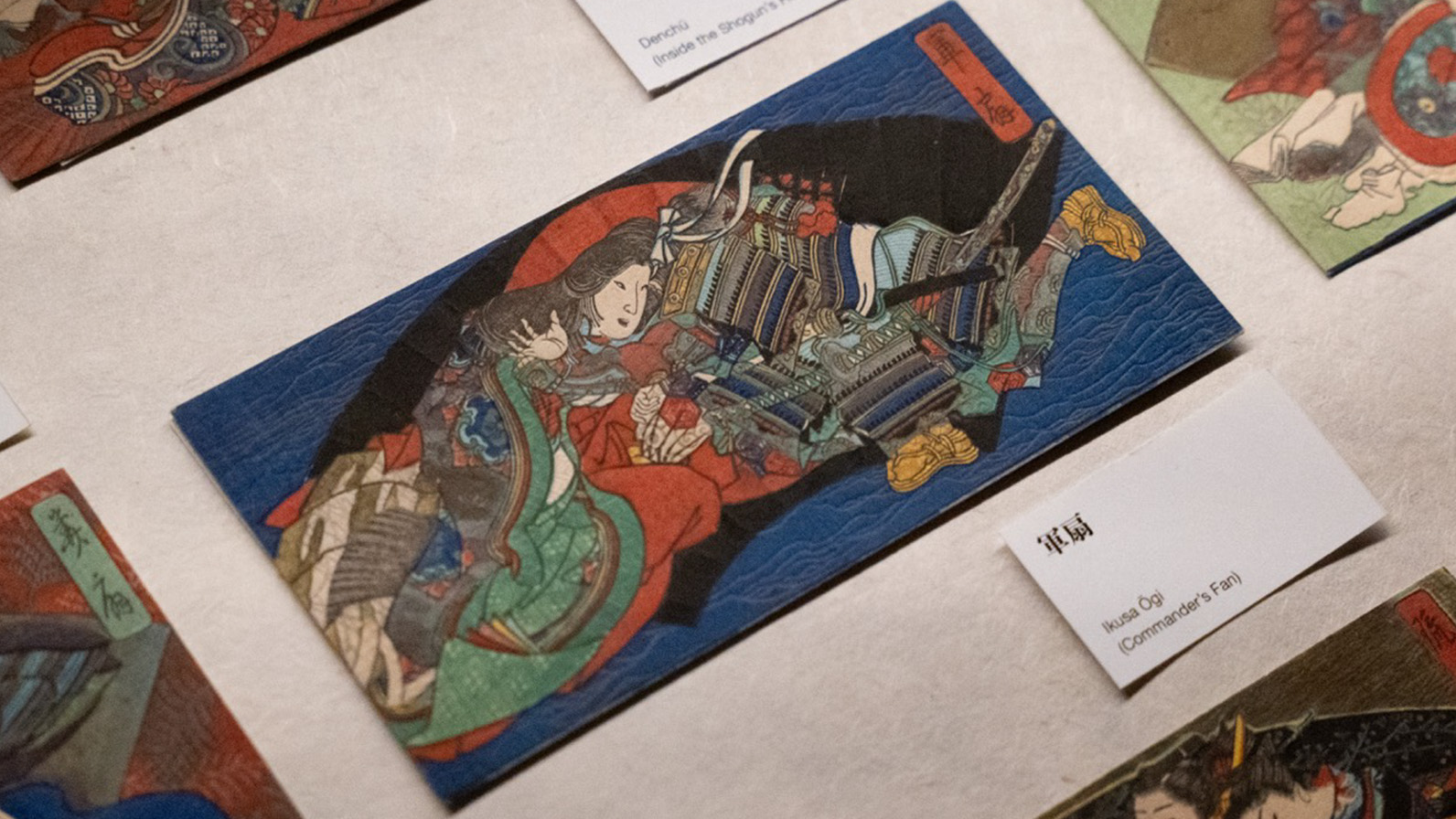 ホストクラブで春画鑑賞？！『小さな愛の物語―豆判春画の世界―』体験
